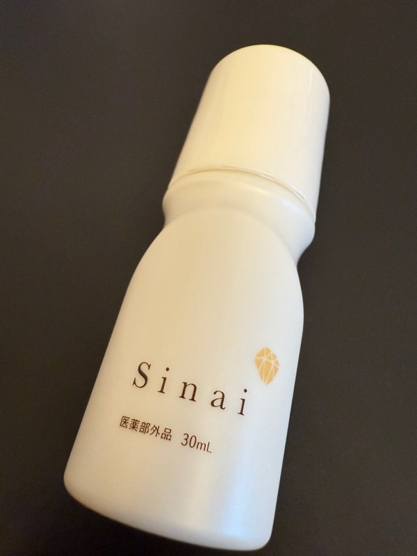 Qoo10] HAN.d Sinai シナイ （ デオドラントジェ : ボディ・ハンド