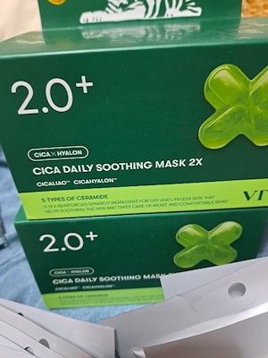 CICAデイリースージングマスク2X, 30枚