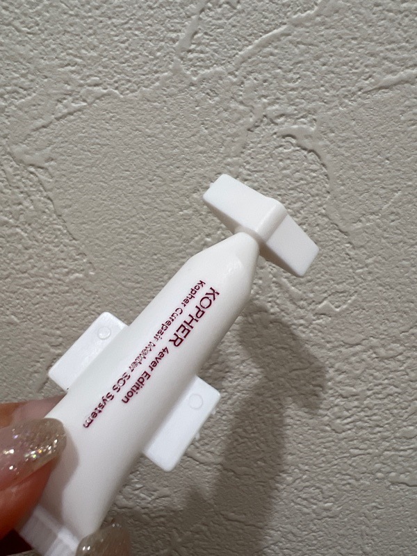 キュリペアSOSメルダーシステム, 1.5ml, 20本