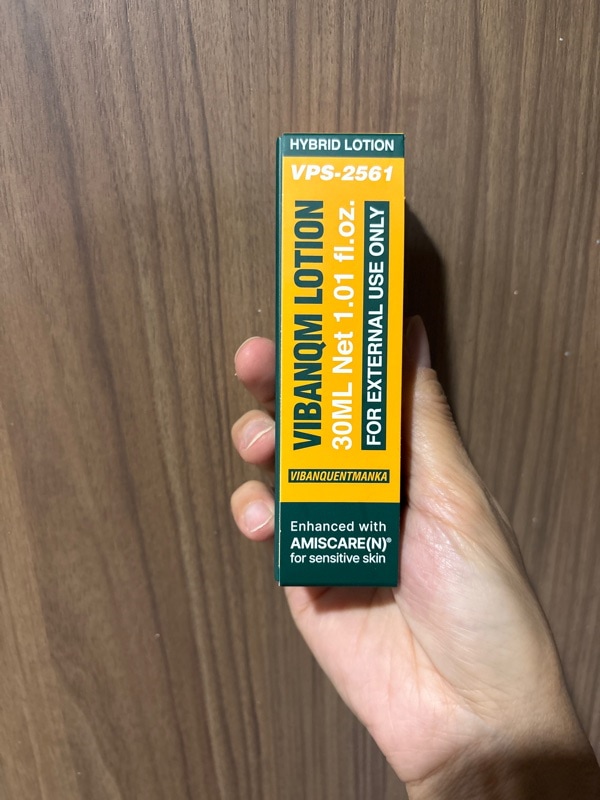 Qoo10] pharmesthetic VIBANQM ファイトシン クリーム