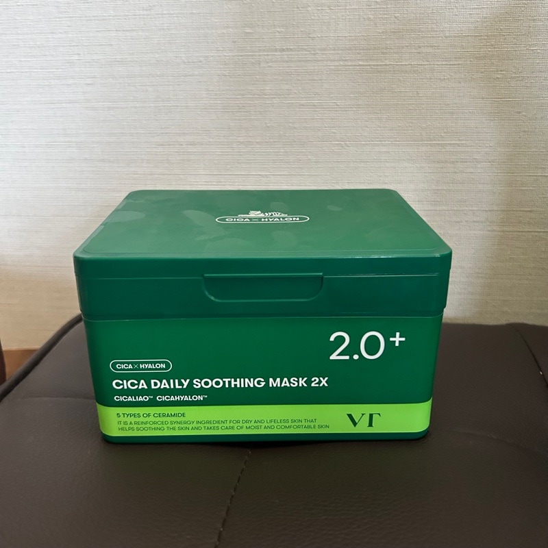 CICAデイリースージングマスク２X Amazon.co.jp: VTCOSMETICS(ブイティコスメテックス) フェイス