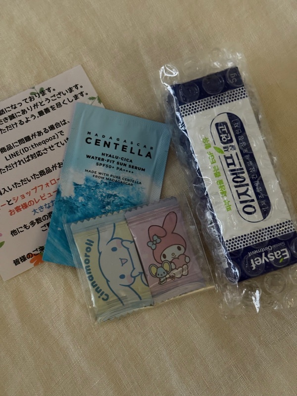 Qoo10] 大熊製薬 [冷蔵発送] EGFセサル軟膏 5g/1