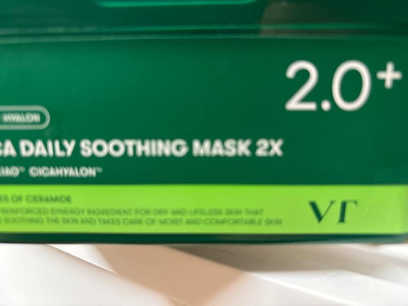 CICAデイリースージングマスク2X, 30枚