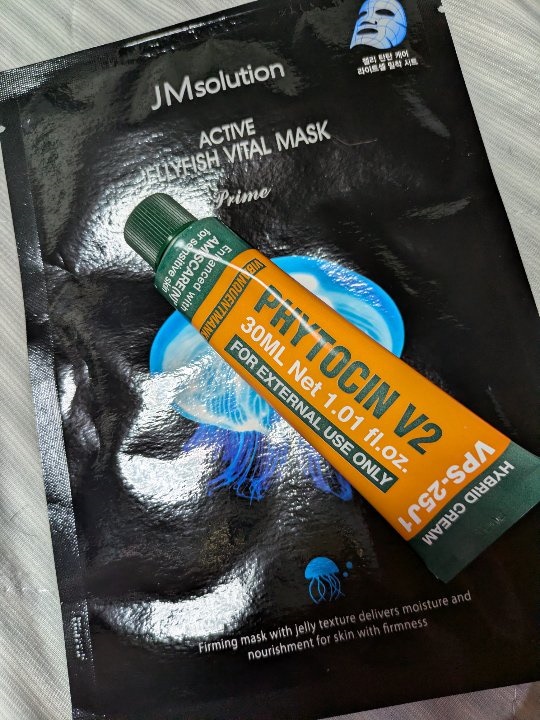 Qoo10] pharmesthetic VIBANQM ファイトシン クリーム