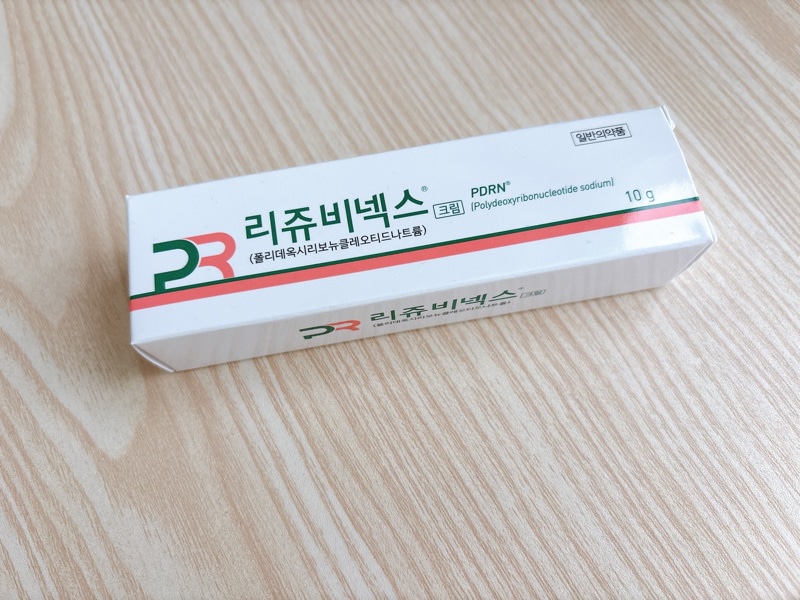 Qoo10] Pharma Research 【正現品/Gift】リジュビネックス10