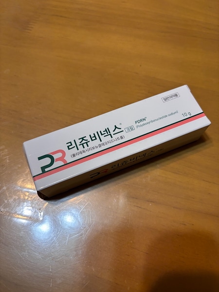 【新品未開封】4個リジュビネックス PDRN 10g Rejuvenex Qoo10] リジュラン [正規品] リジュビネックス10g PD