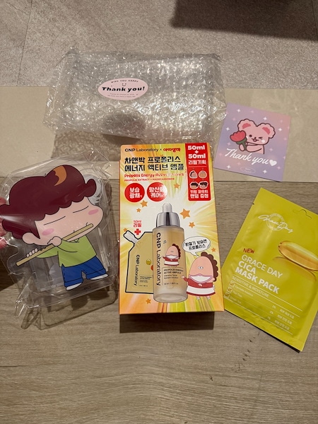 あたしンち CNP プロポリスエナジーアクティブアンプル 韓国限定　みかん あたしンち CNP プロポリスエナジーアクティブアンプル 韓国限定