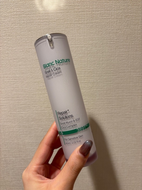 マジックシカクリーム, 60ml