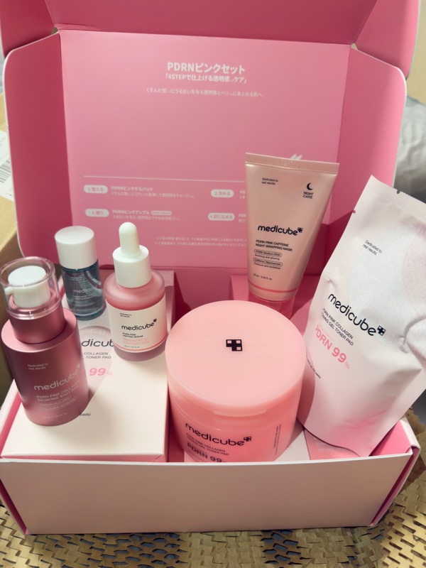 新品未使用 medicube メディキューブピンクセット PDRN 8点おまけ付 Amazon.co.jp: メディキューブ PDRNトライアルキット お試し