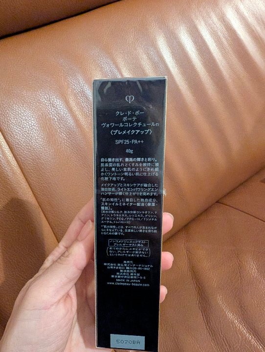 ヴォワールコレクチュールn, 40g