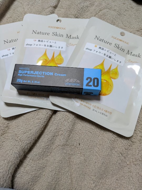 Qoo10] [関税なし] Superjection