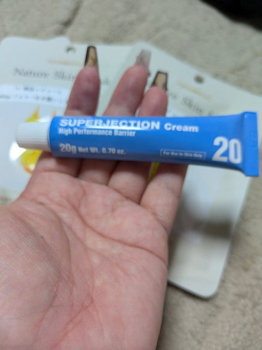 SuperjectionCream スーパージェクションクリーム　シミ改善 Superjection Cream】ス－パージェクションクリームとは