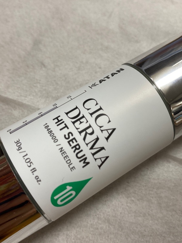 シカダーマヒットセラム10, 30g