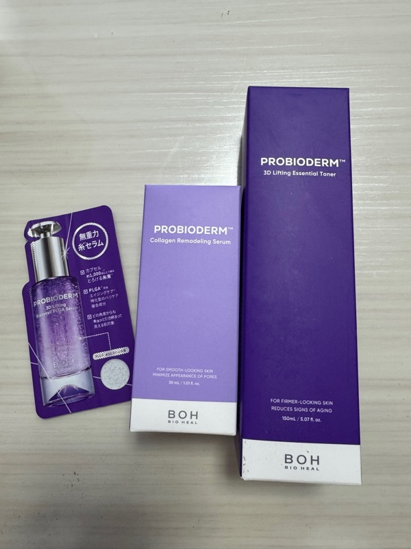 Qoo10] バイオヒールボ プロバイオダームコラーゲンリモデリングセ