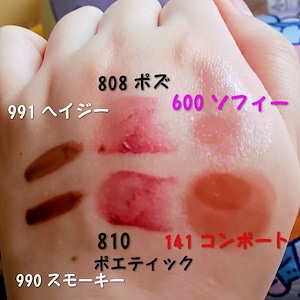 ポッピングバルーンティント、CLIO5個 ポッピングバルーンティント、CLIO5個 upsuke_kan-clio8809900987501