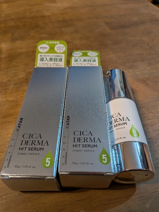 シカダーマヒットセラム5, 30g