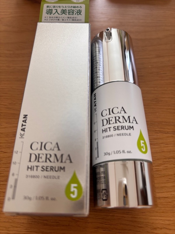 シカダーマヒットセラム5, 30g