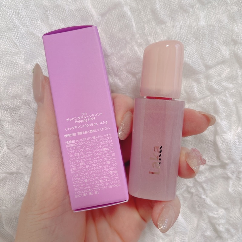 ポッピングバルーンティント