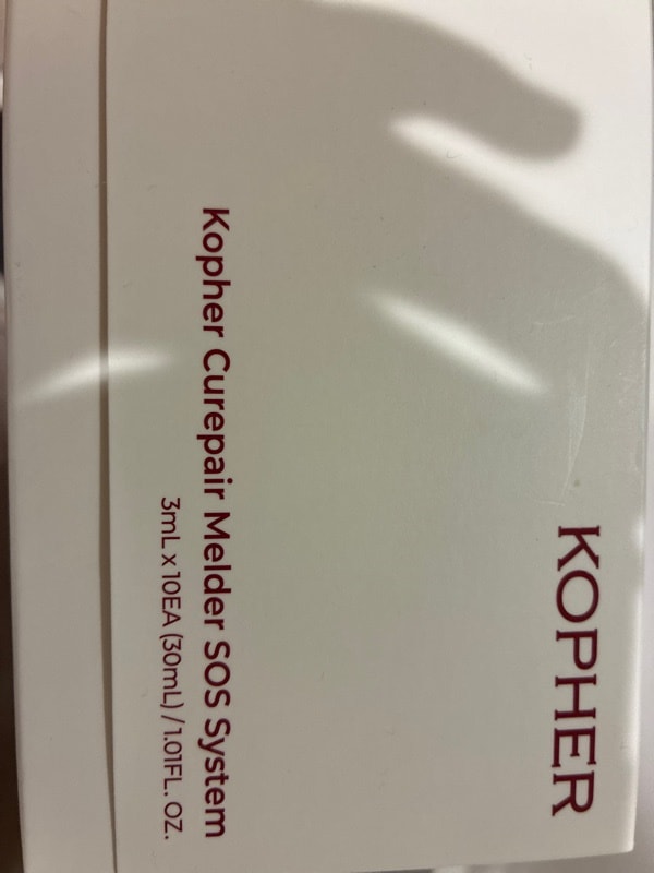 キュリペアSOSメルダーシステム, 1.5ml, 20本