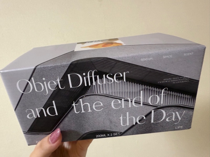 オブジェディフューザー, 200ml, 2個