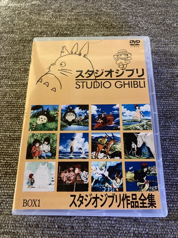 Qoo10] ジブリ dvd セット 宮崎駿監督作品集 : DVD・Blu-ray