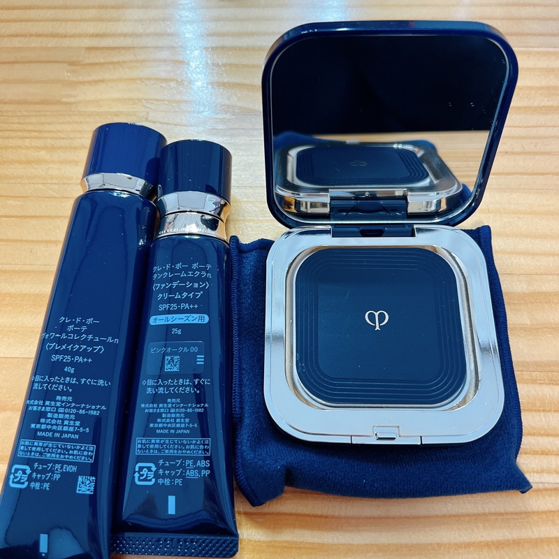 ❣️本体【本物】❣️プードルコンパクトエサンシエルｎ【新入荷】 クレ・ド・ポーボーテ プードルコンパクトエサンシエル n エ