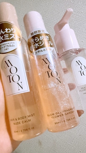 ヘア&ボディミスト+シルクヘアオイルセット