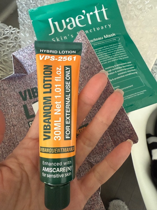 Qoo10] pharmesthetic VIBANQM ファイトシン クリーム