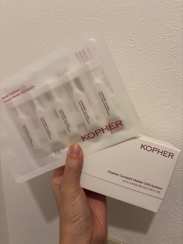 キュリペアSOSメルダーシステム, 1.5ml, 20本