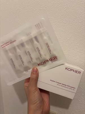 キュリペアSOSメルダーシステム, 1.5ml, 20本