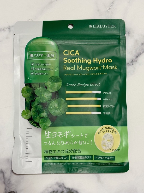 b4830f26-f12c-47d8-b09d-