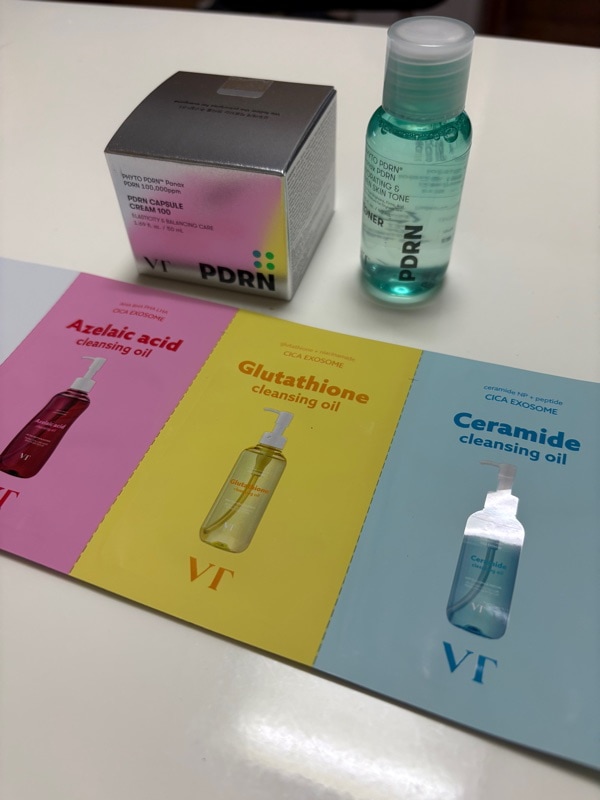 PDRNカプセルクリーム100, 50ml