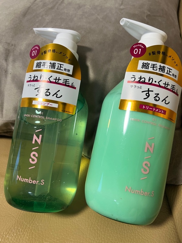 Qoo10] Number.S シャンプー ＆ トリートメント 本体セッ