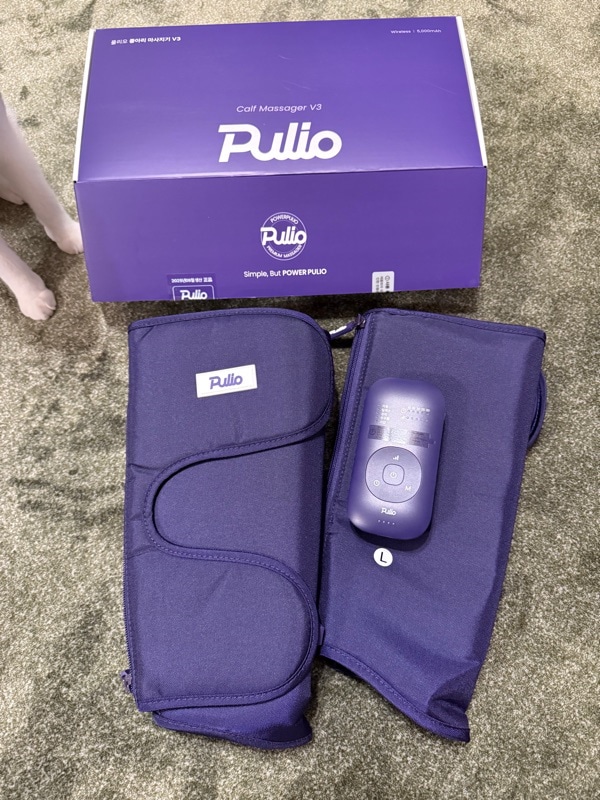 Qoo10] プリオ 【バージョンアップグレード！】ふくらはぎ