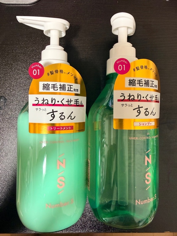 Qoo10] Number.S シャンプー ＆ トリートメント 本体セッ