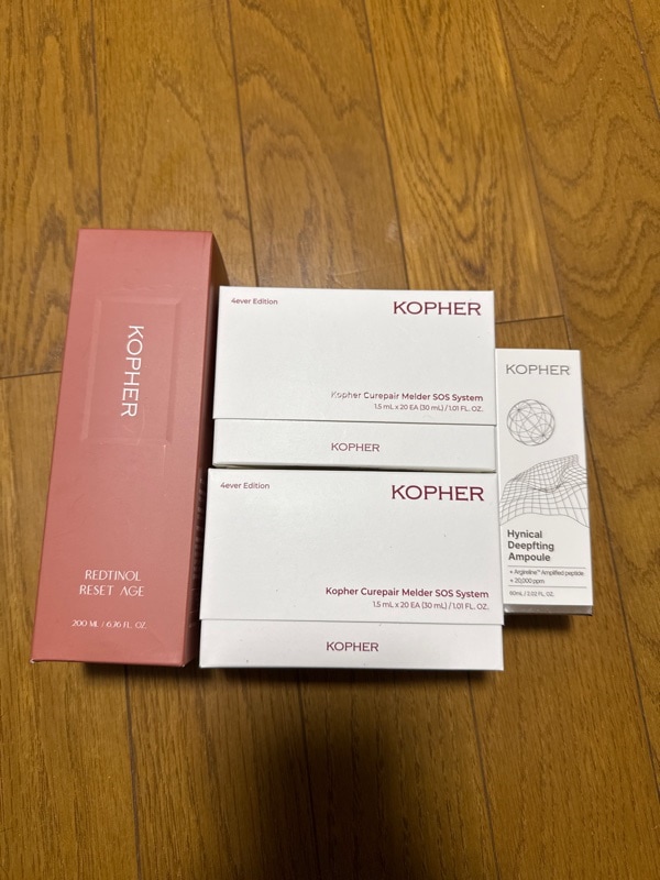 キュリペアSOSメルダーシステム, 1.5ml, 20本