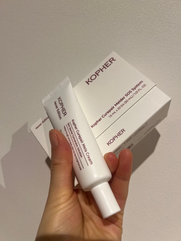 キュリペアSOSメルダーシステム, 1.5ml, 20本