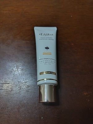 ビタトーニングカプセルクリーム, 55g