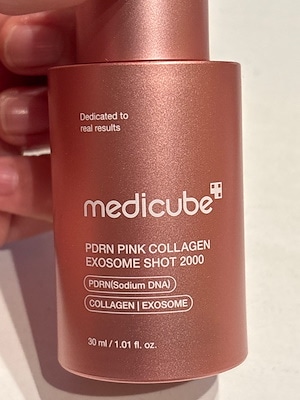 PDRNピンクエクソソームショット2000, 30ml