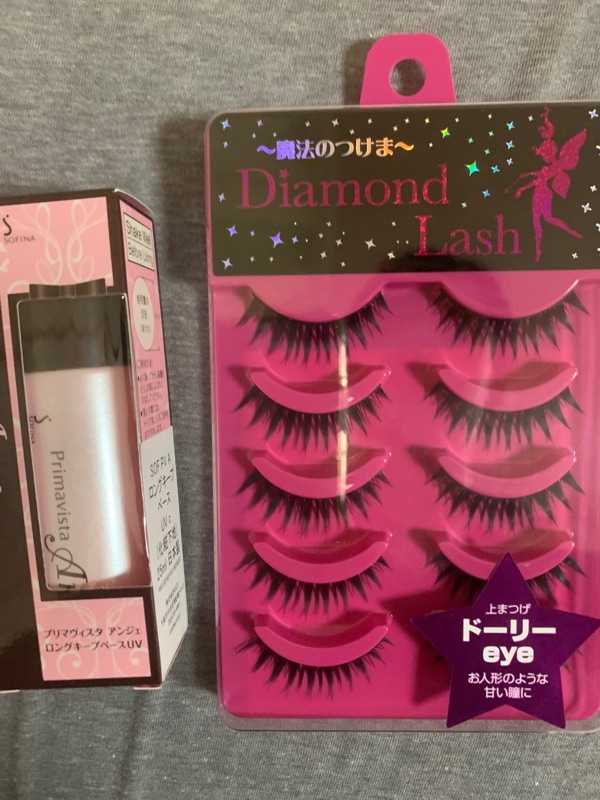 Qoo10] ダイヤモンドラッシュ 【ダイヤモンドラッシュ公式】 ネット限定