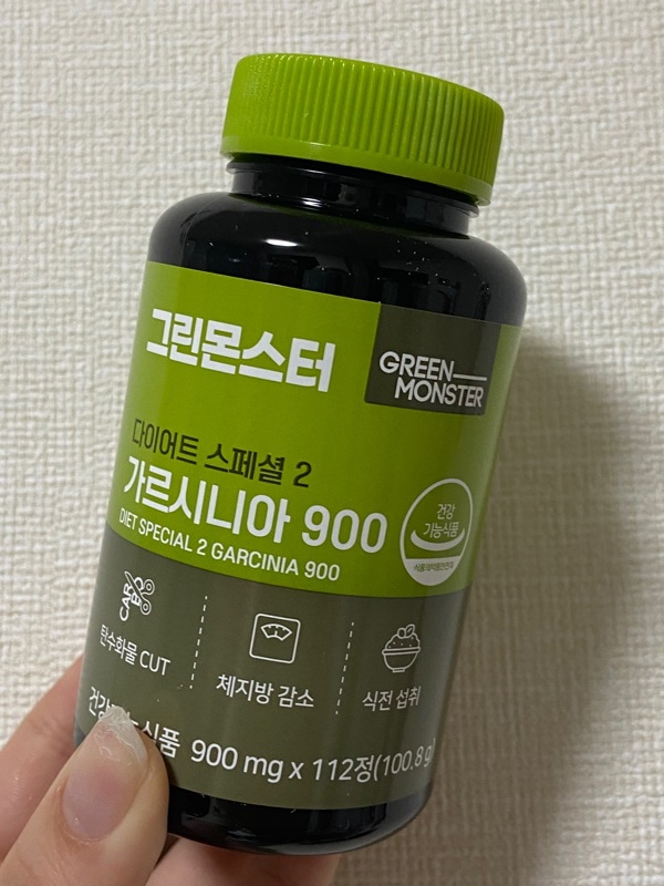 Qoo10] グリーンモンスター 【SNS話題のダイエットサプリ】 ガルシ
