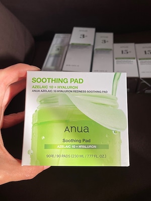 Qoo10] アヌア 【数量限定】 雪明り煌めくホリデーナイト