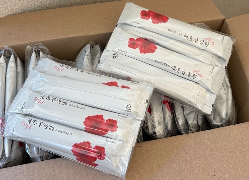 Qoo10] ヘドン スリムファン Plus 30包 : ダイエット