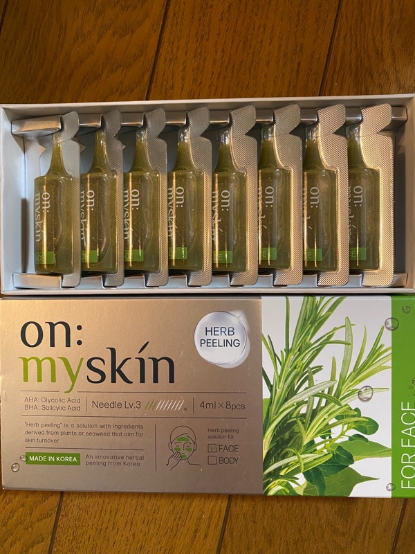 Qoo10] on:myskin face用【自宅でハーブピーリング】美容