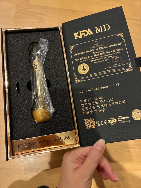 【新品未使用】美顔器 光セラピー Best Well Stem Cell Qoo10] Best Well Stem Cell 光セラピー BEST WELL PBMT