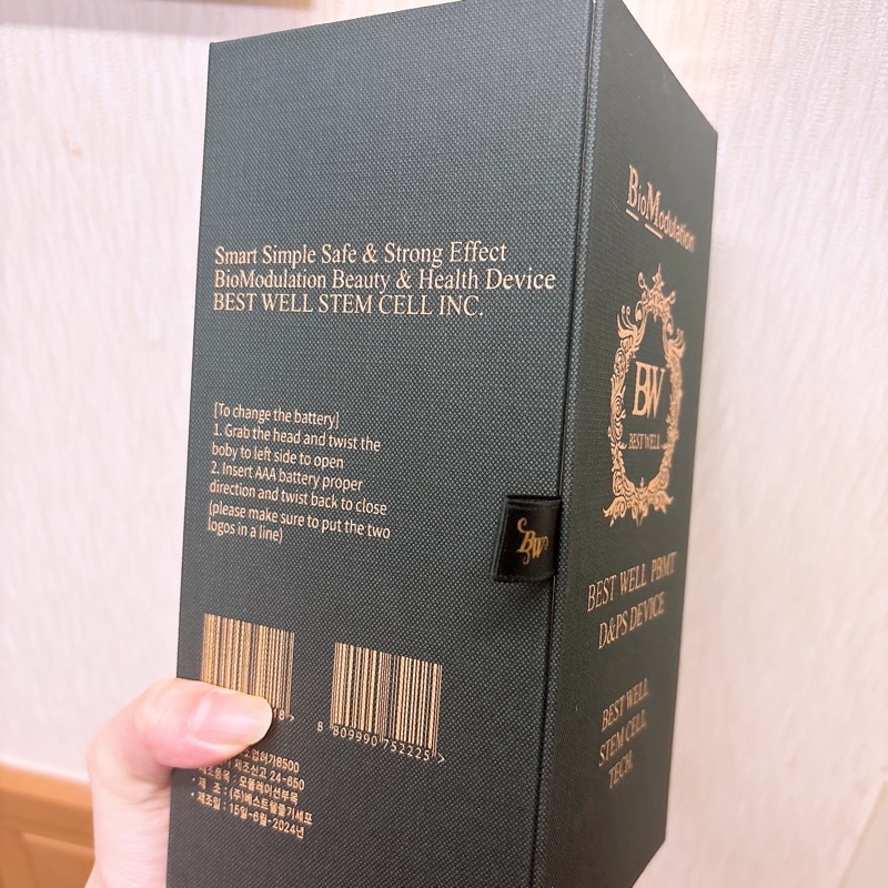 Qoo10] Best Well Stem Cell 光セラピー BEST WELL PBMT