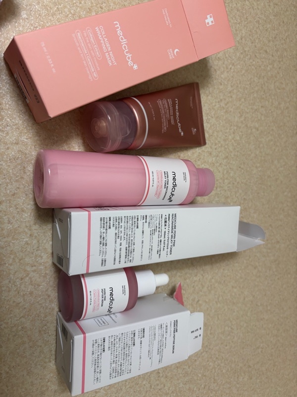 ブースタープロ