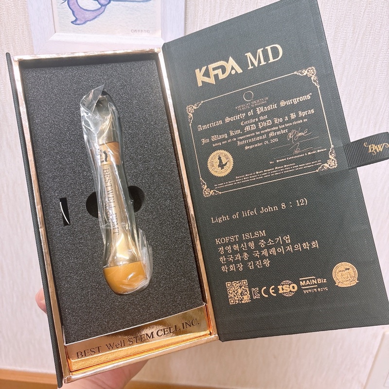 Qoo10] Best Well Stem Cell 光セラピー BEST WELL PBMT