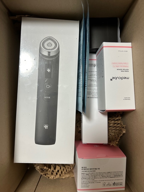 ブースタープロ