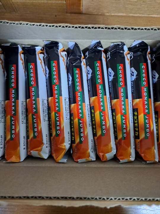 Qoo10] 森永製菓 チョコモナカジャンボ150ml : 食品